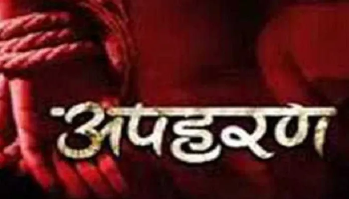 बाराबंकी: तिलक समारोह के दौरान 11 वर्षीय बच्चे के अपहरण की कोशिश, ग्रामीणों ने अपहरणकर्ता को पकड़ा