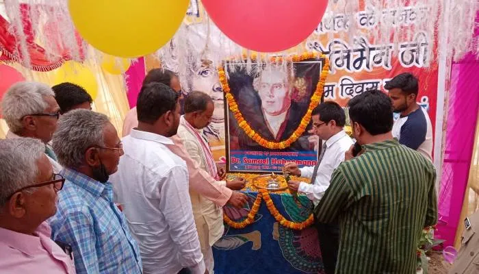 कुशीनगर: डॉ. सैमुएल हैनिमैन की जयंती पर आयोजित किया गया नि:शुल्क चिकित्सा शिविर