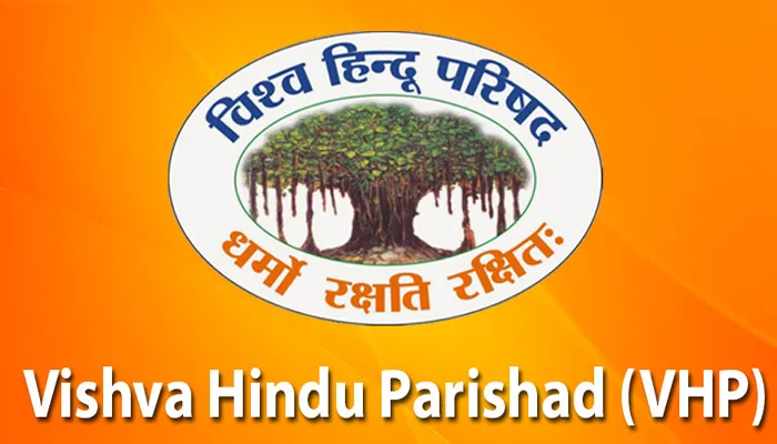 गौतम बुद्ध नगर: अवैध मजारों के खिलाफ विहिप ने खोला मोर्चा