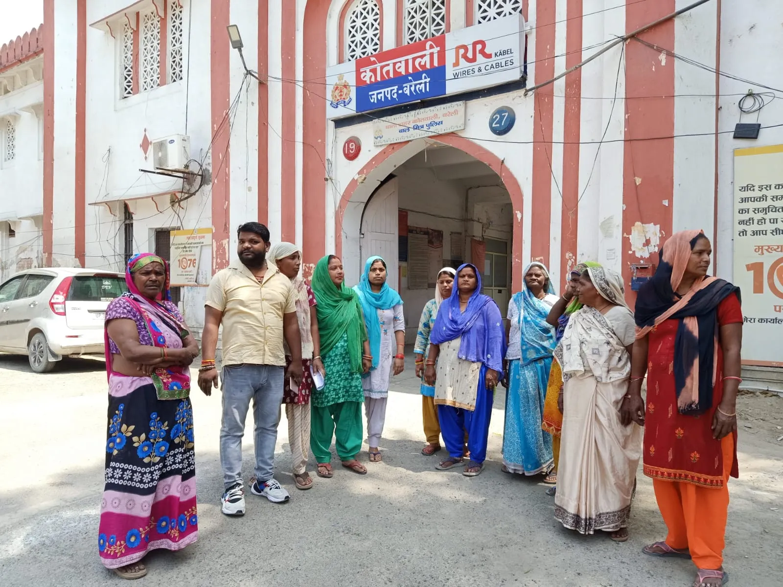 बरेली: कोटेदार पर राशन नहीं देने और गाली गलौच करने का आरोप, कोतवाली में शिकायत