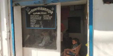 हल्द्वानी में आंगनबाड़ी केंद्रों से बांटे जा रहे खराब गुणवत्ता के सेनेटरी पैड, अधिकारियों का जवाब चौंकाने वाला