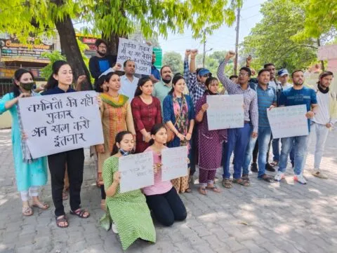 हल्द्वानी: उत्तराखंड अधीनस्थ सेवा चयन आयोग की कार्यशैली पर उठाए सवाल, चयनित अभ्यर्थियों का प्रदर्शन