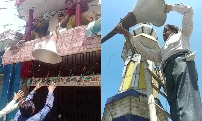 बरेली: धार्मिक स्थलों से हटाए गए लाउडस्पीकर, कई स्थलों पर कम की गई ध्वनि तीव्रता