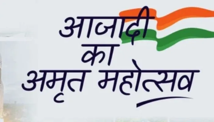 अयोध्या: आजादी के अमृत महोत्सव के तहत 18-23 ब्लॉकों में लगेंगे विशेष स्वास्थ्य मेले