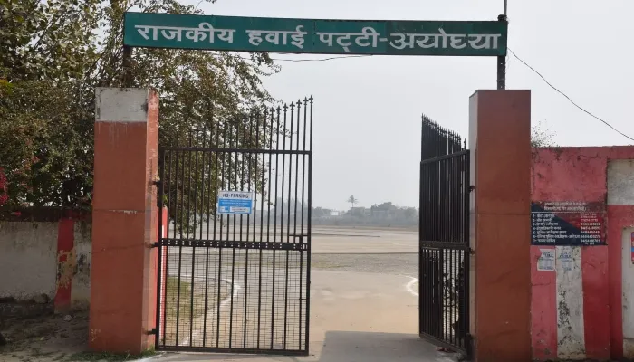 अयोध्या: 2200 मीटर लंबा होगा एयरपोर्ट का रनवे, 2023 अप्रैल में तक होगा कंपलीट