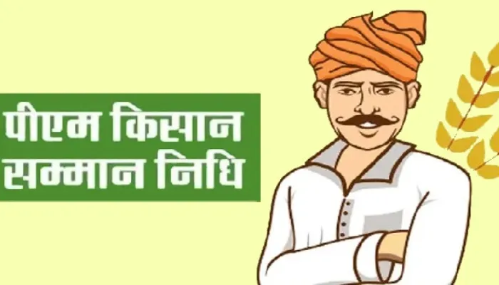अयोध्या: मोबाइल से केवाईसी बंद, अब जाना पड़ेगा जनसेवा केंद्र