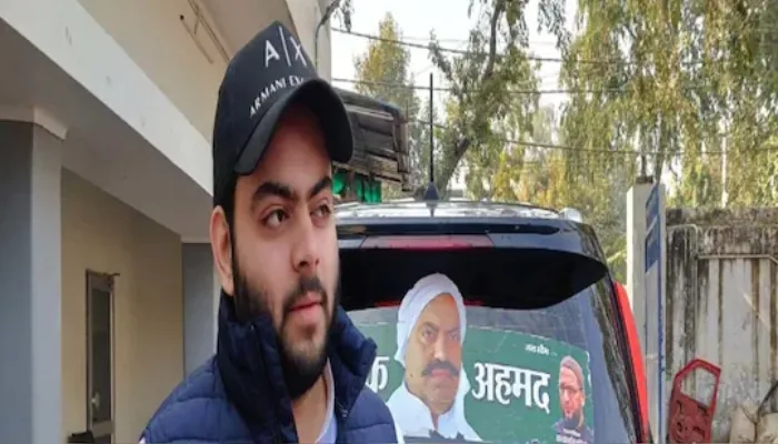 प्रयागराज: बाहुबली अतीक अहमद के बेटे अली अहमद की पुलिस ने बढ़ाई इनाम राशि, मांगी थी 5 करोड़ की रंगदारी