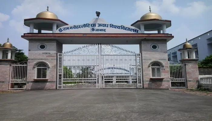अयोध्या: अम्बेडकरनगर में संगठित नकल मामले में अब तक नहीं टूटी अवध यूनिवर्सिटी की चुप्पी, सवालों के घेरे में आया विवि. प्रशासन