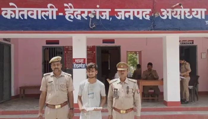 अयोध्या: सिपाही लूटकांड में आरोपियों का असलहा छिपाने वाला युवक कट्टा और दो कारतूस के साथ गिरफ्तार