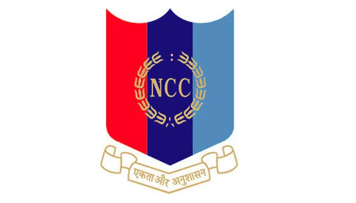 अयोध्या : एनसीसी कैडेट को सप्ताह में चार दिन करनी होगी पढ़ाई और दो दिन बहाना होगा पसीना