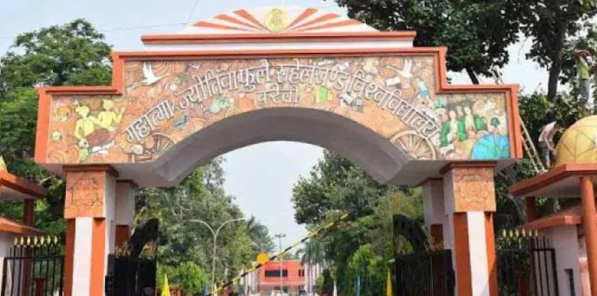 बरेली: अब 21 तक भरे जाएंगे एलएलबी के परीक्षा फार्म