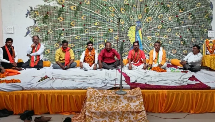 बाराबंकी: कवि गोष्ठी एवं सम्मान समारोह का हुआ आयोजन, MLC सहित कई सम्मानित