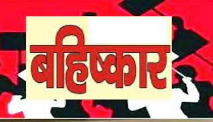 लखनऊ: छात्रों ने LLB की परीक्षा से किया बहिष्कार, मचा हंगामा