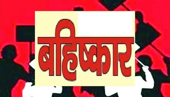 देवरिया: साथी के घर में तोड़फोड़ से खफा वकीलों ने किया कार्य बहिष्कार