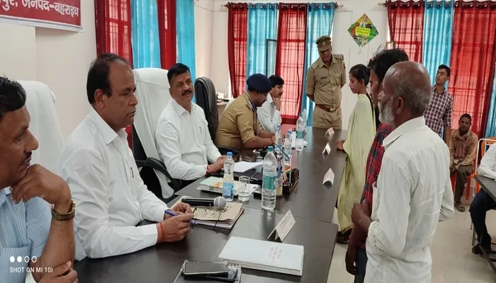 बहराइच : पेंशन धारकों के डाटा फीडिंग में सुस्ती पर डीएम हुए नाराज, समाज कल्याण अधिकारी को दी प्रतिकूल प्रविष्टि
