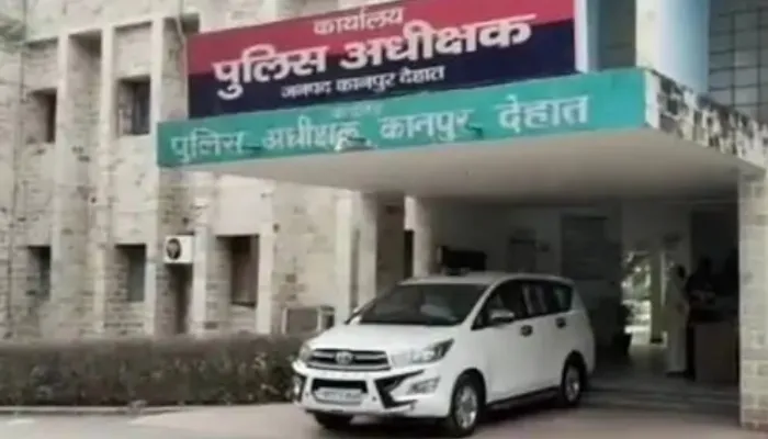 कानपुर: पिता ने पुलिस पर लगाया बेटे को पीटने का आरोप, SP को लिखा प्रार्थना पत्र