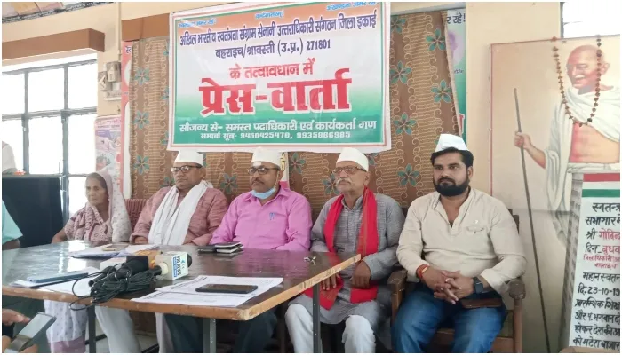 बहराइच: शहीदों और स्वतंत्रता संग्राम सेनानियों के परिवारों पर ध्यान नहीं दे रही सरकार- रमेश कुमार