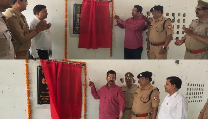 बहराइच: बेहतर होगी पुलिसकर्मियों की पाठशाला, SP ने नए परिसर का किया उद्घाटन