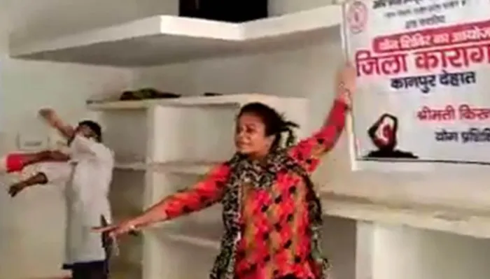 Kanpur Bikru Kand: जेल में खुशी दुबे दे रहीं जुंबा डांस की ट्रेनिंग , वीडियो वायरल