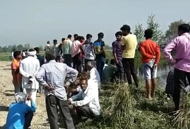 बिजनौर: साथियों के साथ मछली पकड़ने गए युवक की तालाब में डूबने से मौत