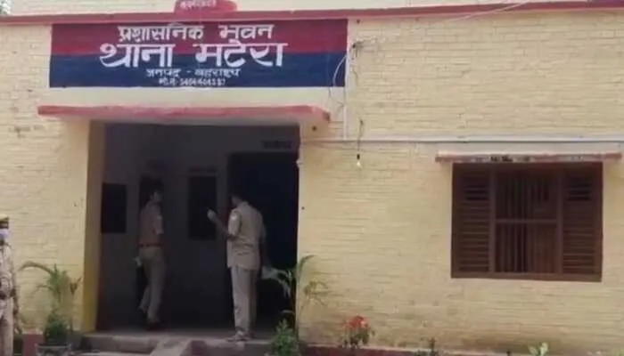बहराइच : पारिवारिक विवाद में महिला ने हार्पिक पीकर दी जान