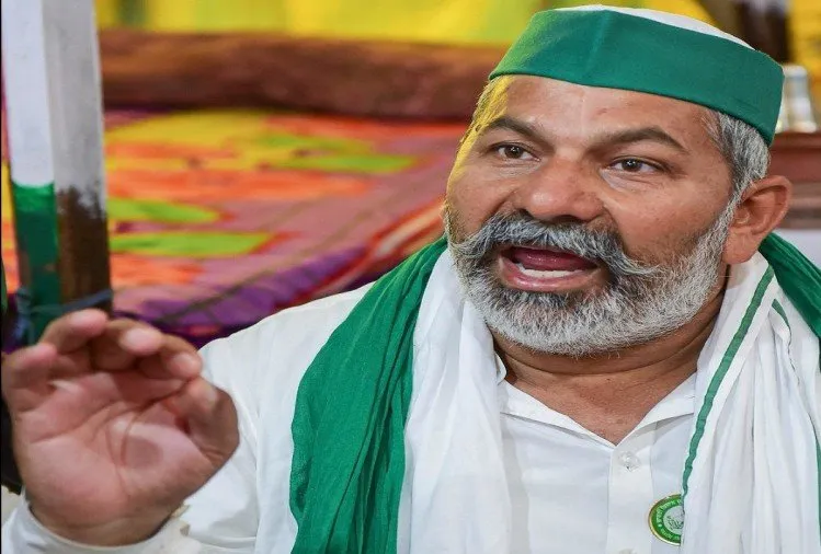 मुजफ्फरनगर: राकेश टिकैत ने सरकार पर वादे भूलने का लगाया आरोप, किसानों से आंदोलन के लिये तैयार रहने को कहा