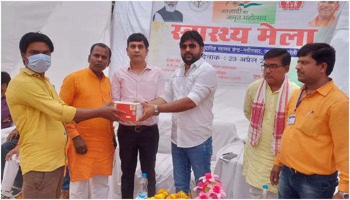 रायबरेली: स्वास्थ्य मेले के अंतिम दिन आयुष्मान भारत गोल्डन कार्ड का हुआ वितरण