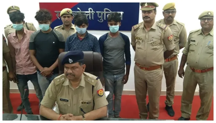 रायबरेली: चोरों के अंतर्जनपदीय गिरोह के चार सदस्य गिरफ्तार, हजारों का माल बरामद