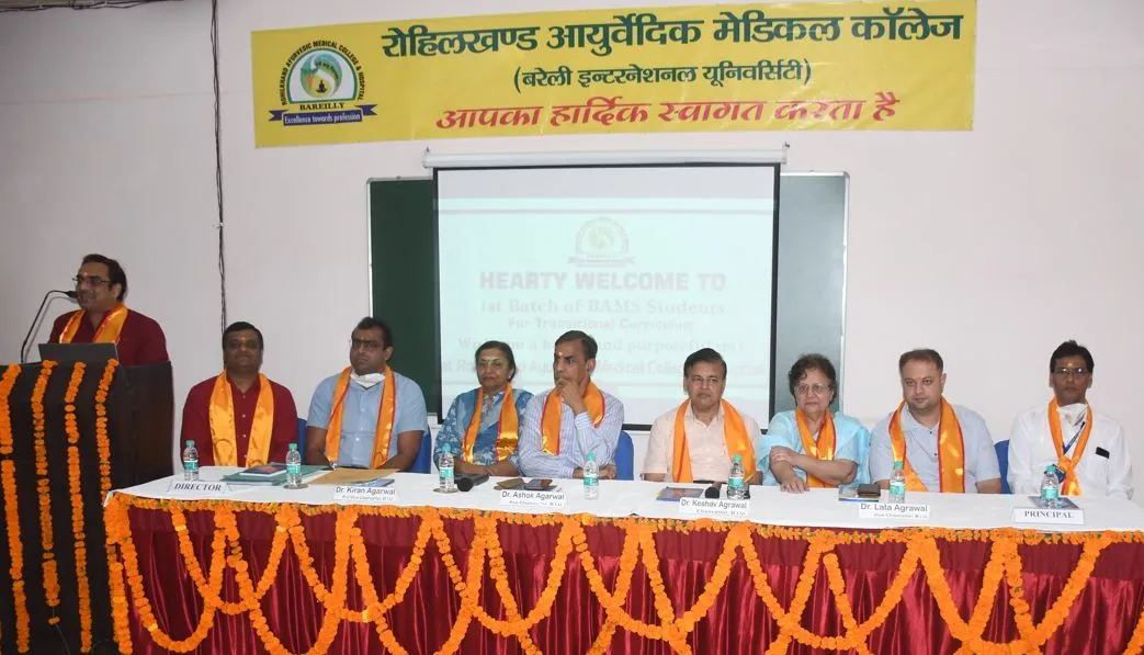 बरेली: अनुशासन से अध्ययन कर बनें सफल डाक्टर : डा. केशव