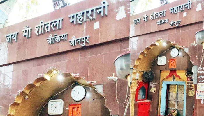 जौनपुर: शीतला चौकियां धाम में श्रद्धालुओं को मिलेगी गर्भगृह में मां की आराधना की अनुमति