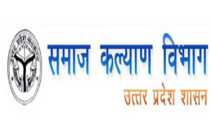 खबर का असर : वृद्धावस्था, दिव्यांग व निश्रित पेंशन की प्रक्रिया शुरू