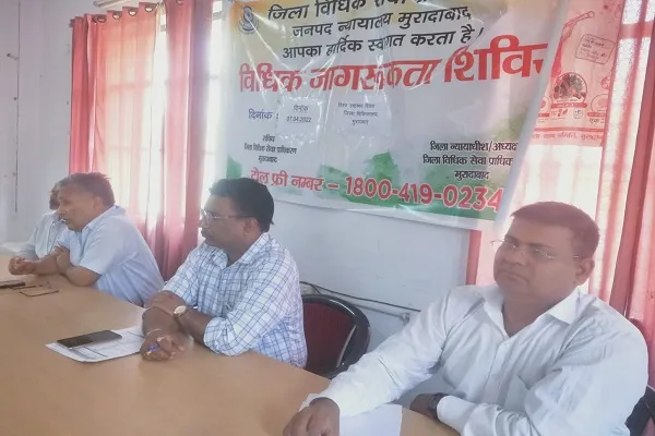 मुरादाबाद : विश्व स्वास्थ्य दिवस पर आयोजित की गई संगोष्ठी, चिकित्साधिकारियों ने कहा- जीवनशैली में बदलाव लाकर करें बीमारियों से बचाव