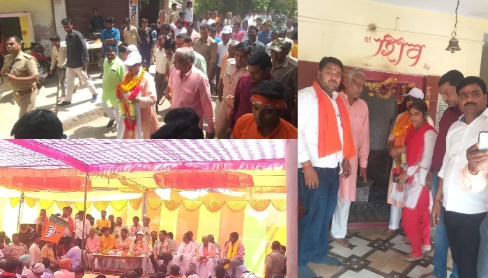 बहराइच: स्वागत समारोह में विधायक ने जनता को दिया तोहफा, कहा- एक साल में बन जाएगा मैरिज भवन