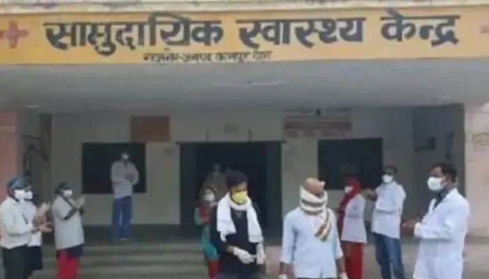 कानपुर: CHC और PHC में चिकित्सकों के बैठने के समय में हुआ बदलाव, बढ़ती गर्मी को देखते हुए लिया गया फैसला