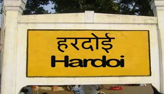 हरदोई : खेत में रस्सी से बंधी मिली घर से लापता हुई लड़की