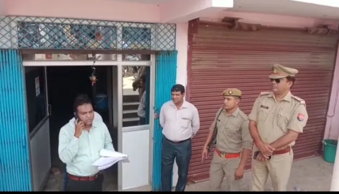 रायबरेली: महिला श्रमिक के जीवन के साथ खिलवाड़ करना अस्पताल को पड़ा महंगा, हुआ सीज