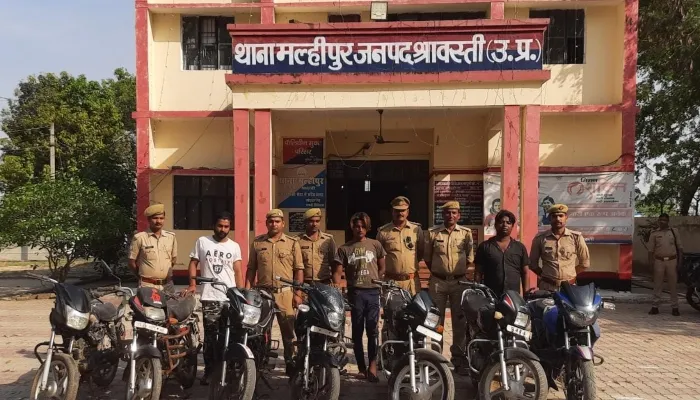 बहराइच: अंतर्जनपदीय वाहन चोर गिरोह का खुलासा, सात चोरी की बाइक के साथ तीन शातिर गिरफ्तार