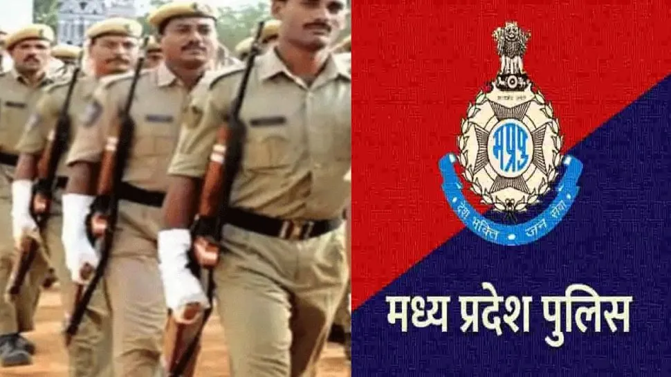 भोपाल: पुलिस भर्ती परीक्षा का फिजिकल टेस्ट दो जून तक स्थगित