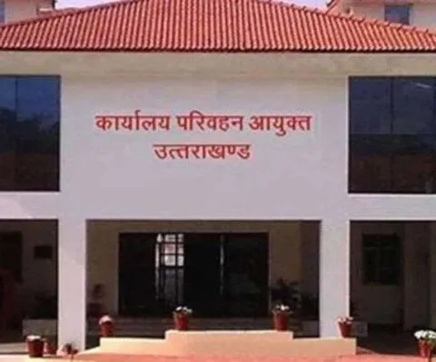 उत्तराखंड: यूके 20 नंबर से होगी रानीखेत के वाहनों की पहचान, ताड़ीखेत जीजीआईसी के पुराने भवन में खुलेगा एआरटीओ कार्यालय