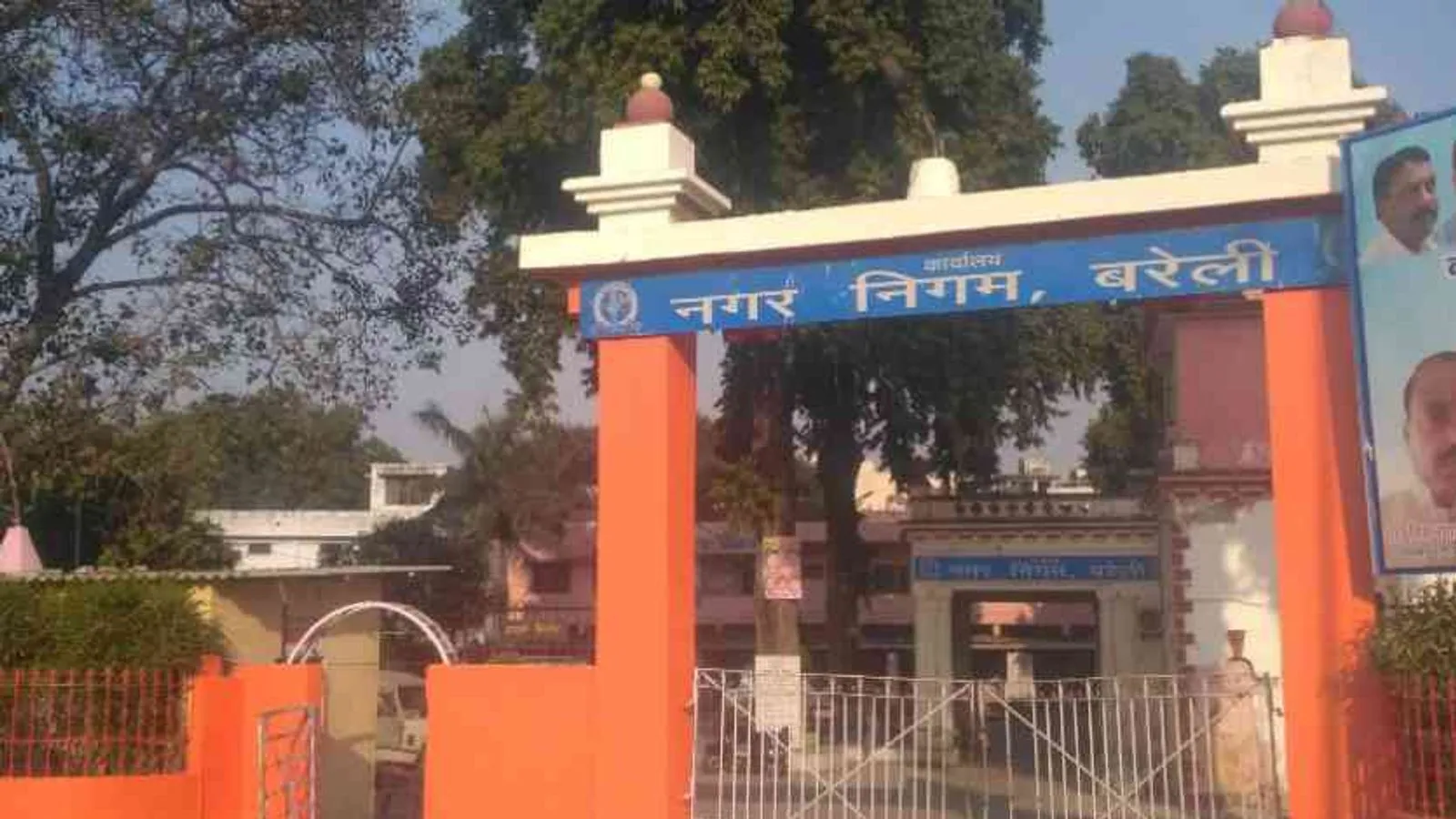 बरेली: स्ट्रीट फूड प्वाइंट बनाने की योजना बना रहा निगम