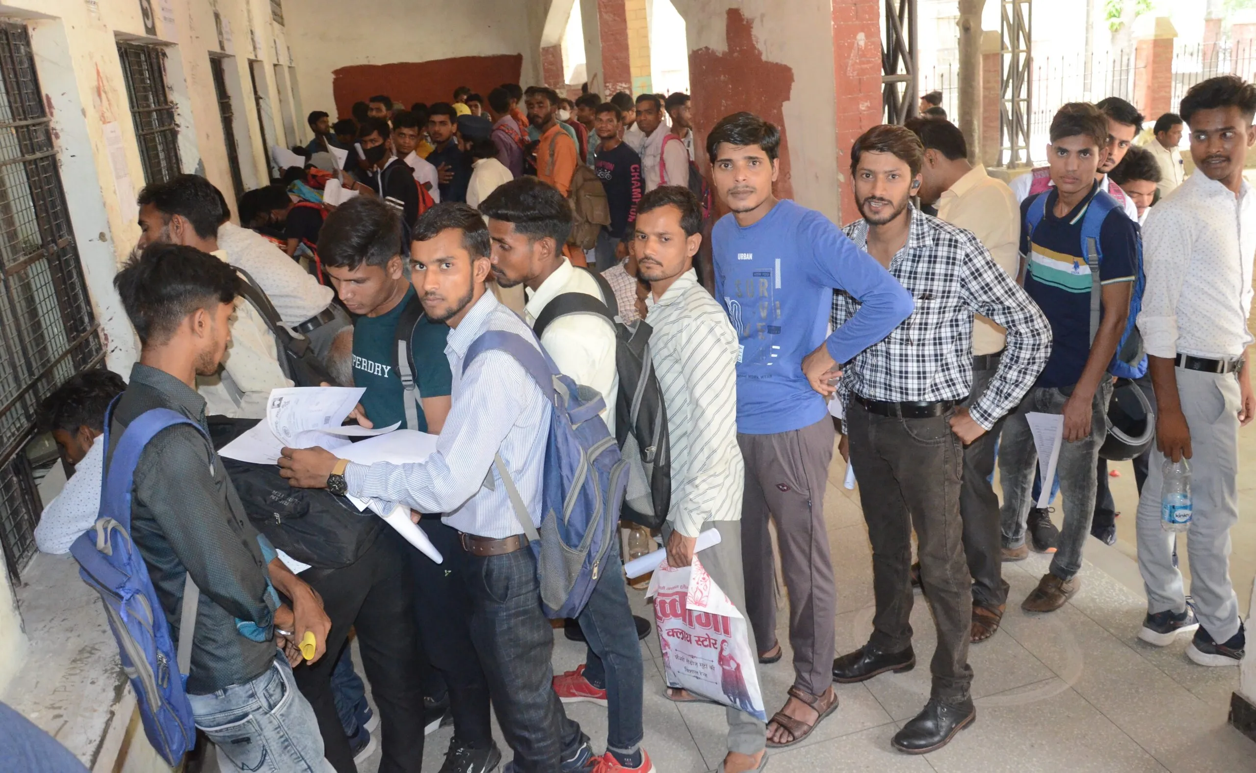 बरेली: संस्थागत परीक्षा फॉर्म की आज अंतिम तिथि