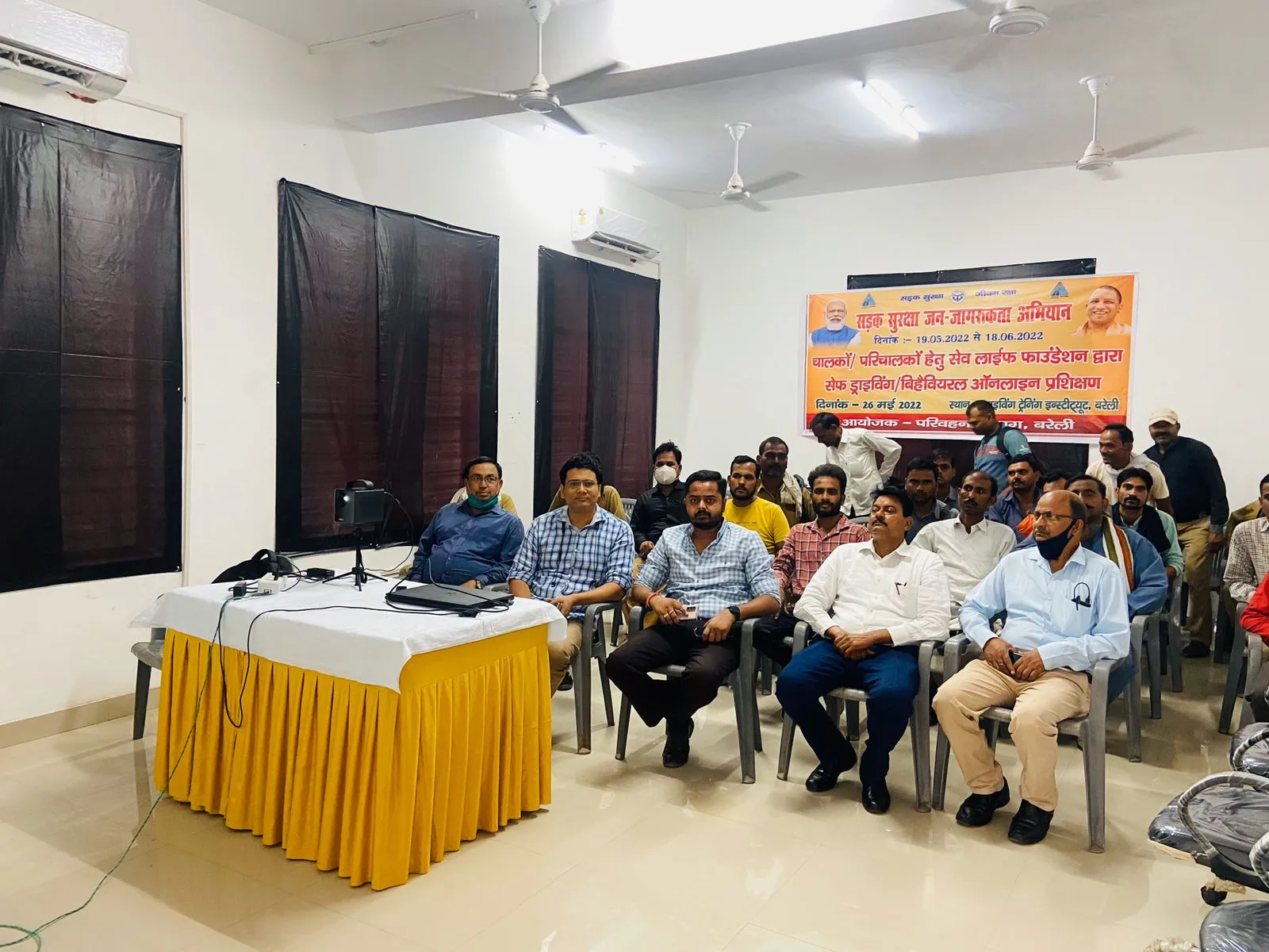 बरेली: रोडवेज के चालकों को दिया गया ऑनलाइन प्रशिक्षण