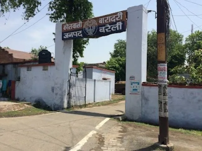 बरेली: पुलिस पर तहरीर बदलवाने का आरोप, लूट की घटना को चोरी में कराया दर्ज