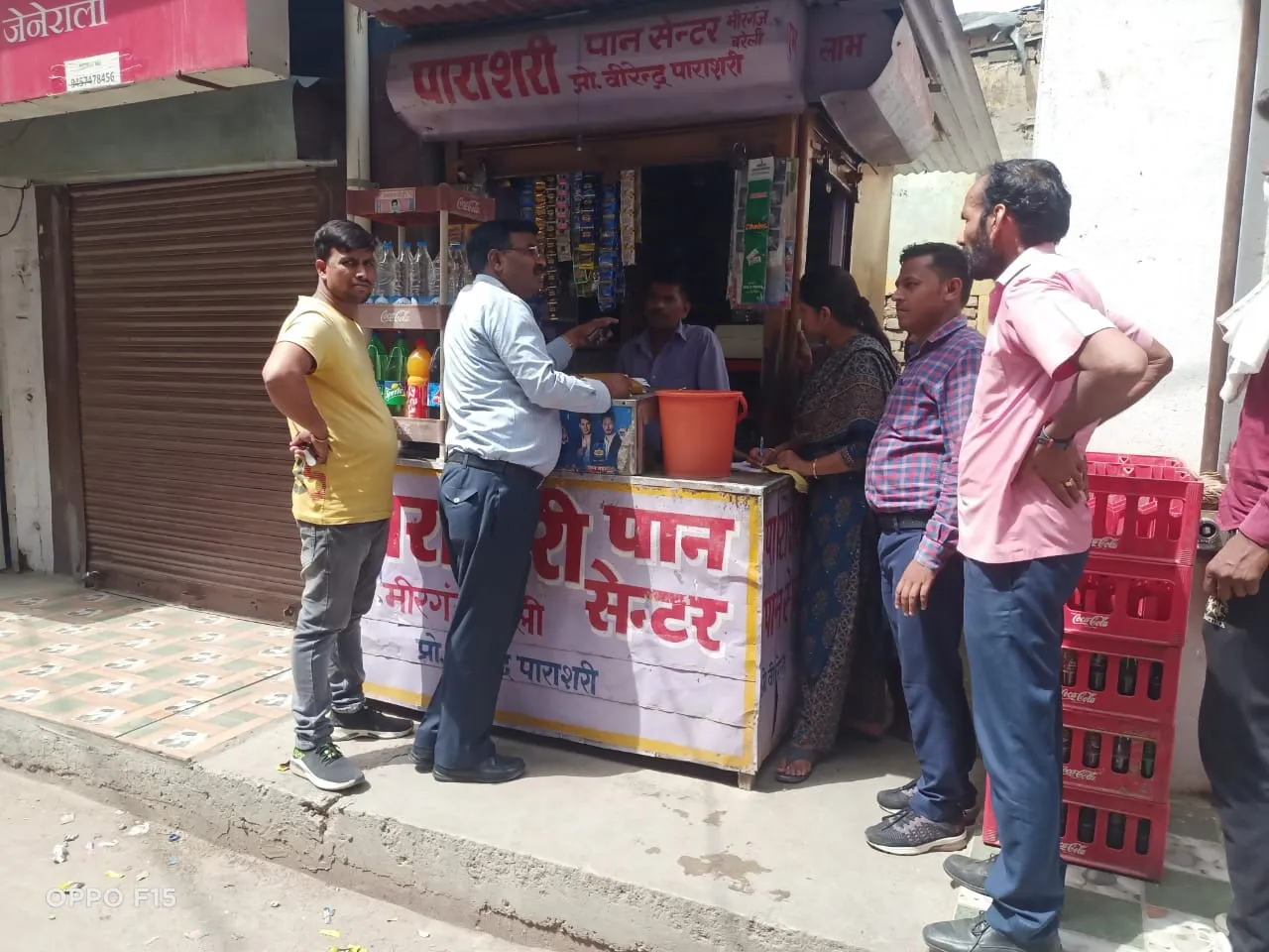 बरेली: स्कूलाें के पास तंबाकू उत्पाद बेचने वालों पर हुई कार्रवाई