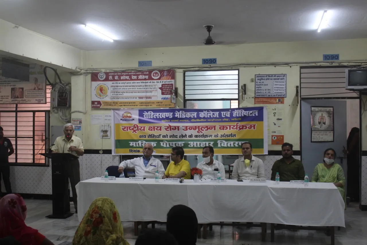 बरेली: रोहिलखंड मेडिकल कॉलेज कुपोषित मरीजों को देगा मुफ्त आहार