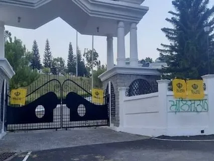 हिमाचल: विधानसभा के मुख्य द्वार पर खालिस्तानी झंडे लगाने वाला व्यक्ति पंजाब से गिरफ्तार