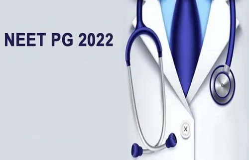 नीट-पीजी-2022 : उच्चतम न्यायालय ने परीक्षा स्थगित करने से किया इनकार