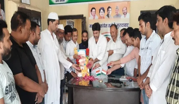 मुरादाबाद: पुण्यतिथि पर याद किए गए प्रथम प्रधानमंत्री जवाहरलाल नेहरू