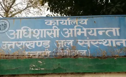 गर्मी शुरू होते ही हल्द्वानी में फिर गहराया जल संकट, नीलियम कॉलोनी के बाद अब लामाचौड़ की पांच हजार की आबादी परेशान