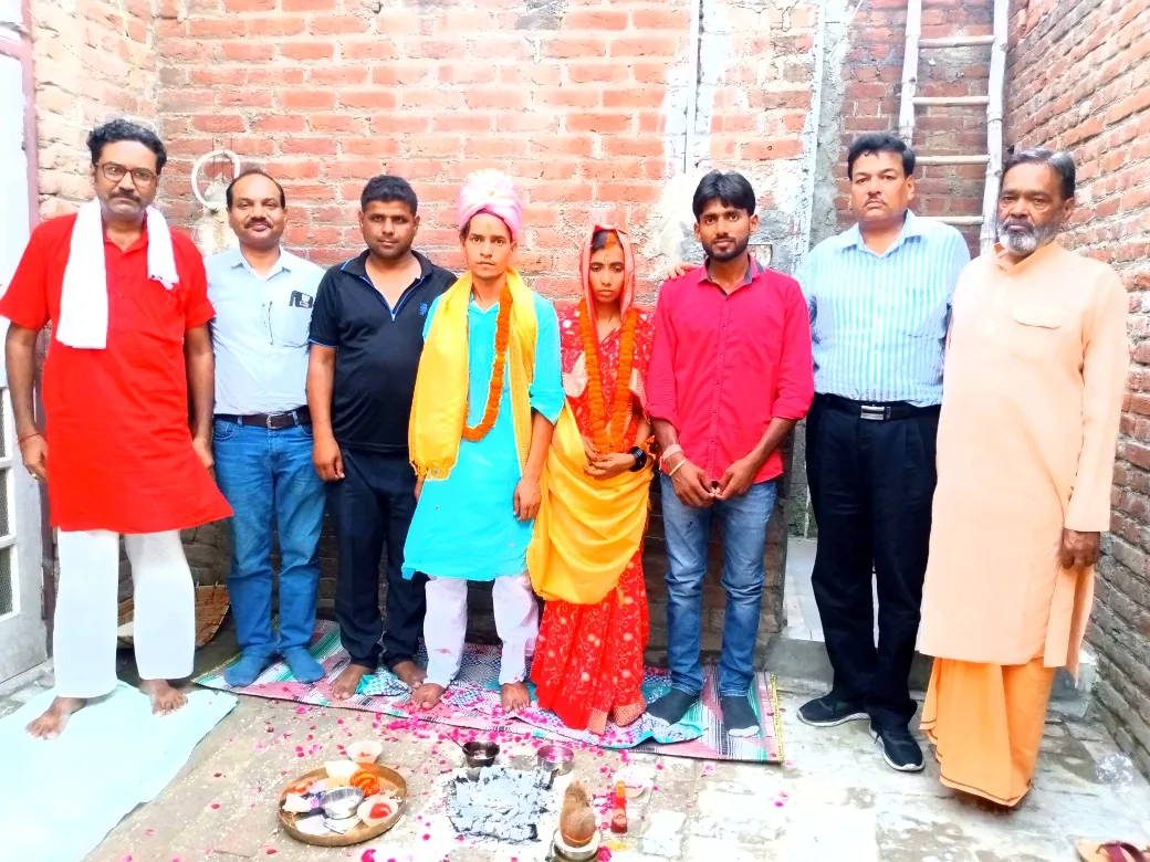 बरेली: प्रेमी के लिए मजहब छोड़कर आर्य समाज मंदिर में लिए फेरे